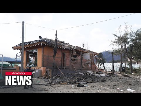 Two S. Korean fighter jets accidentally drop eight bombs on residential area in Pocheon